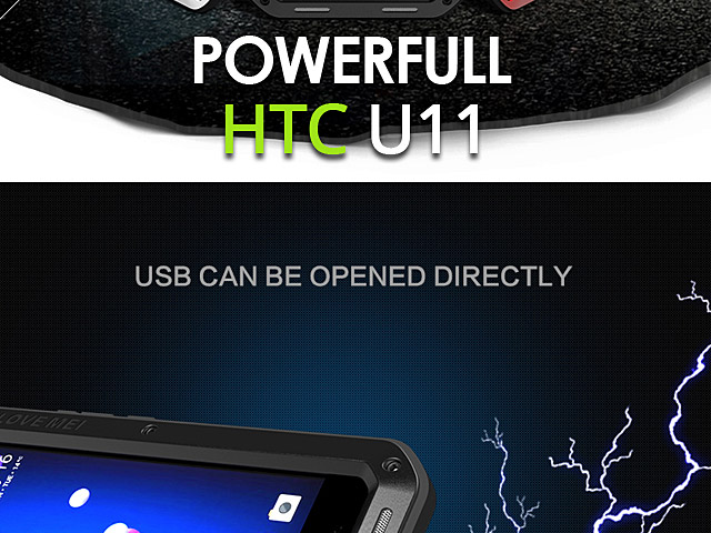 LOVE MEI HTC U11 Powerful Bumper Case