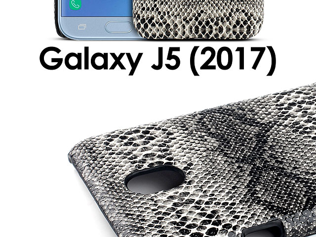 Samsung Galaxy J5 (2017) J5300 Faux Snake Skin Back Case