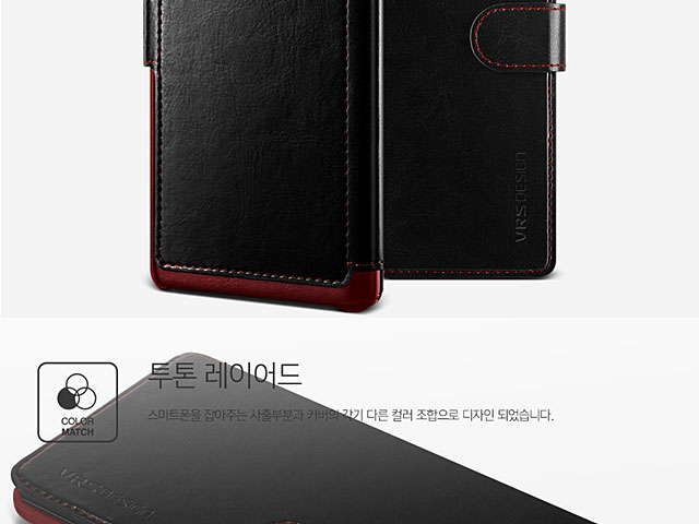 Verus Layered Dandy Diary Case for Samsung Galaxy Note8