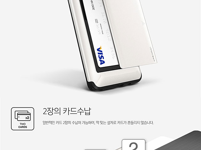 Verus Damda Glide Case for Samsung Galaxy Note8