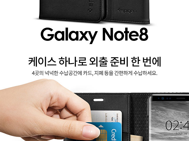 Spigen Wallet S Leather Case for Samsung Galaxy Note8