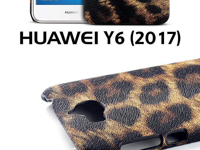 Huawei Y6 (2017) Embossed Leopard Stripe Back Case