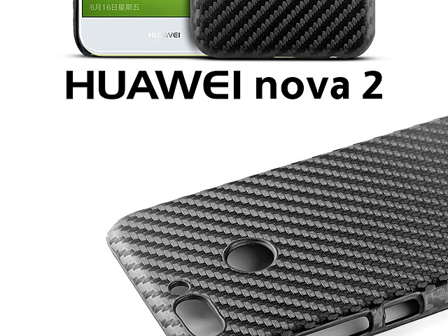 Huawei nova 2 Twilled Back Case