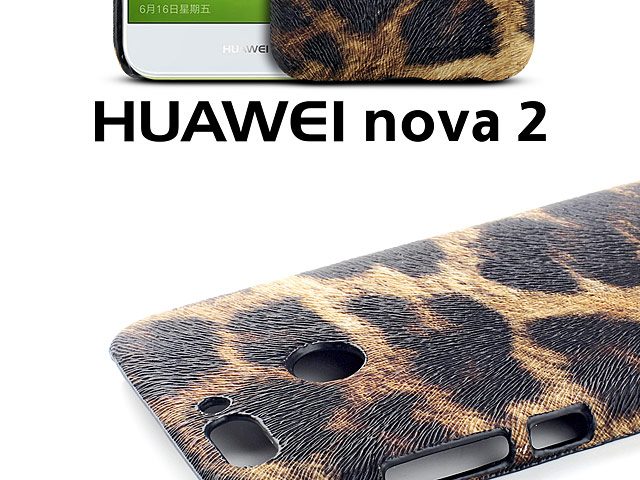 Huawei nova 2 Embossed Leopard Stripe Back Case