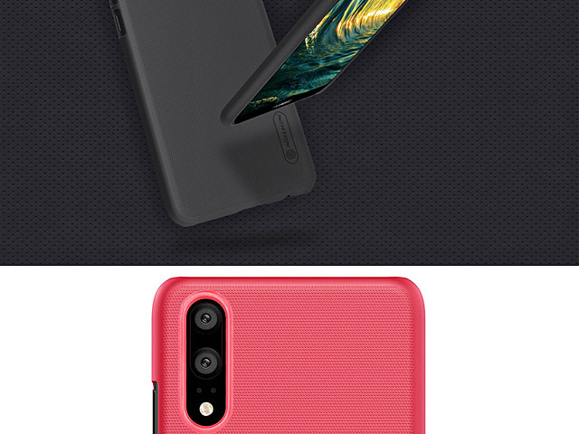 NILLKIN Frosted Shield Case for Huawei P20