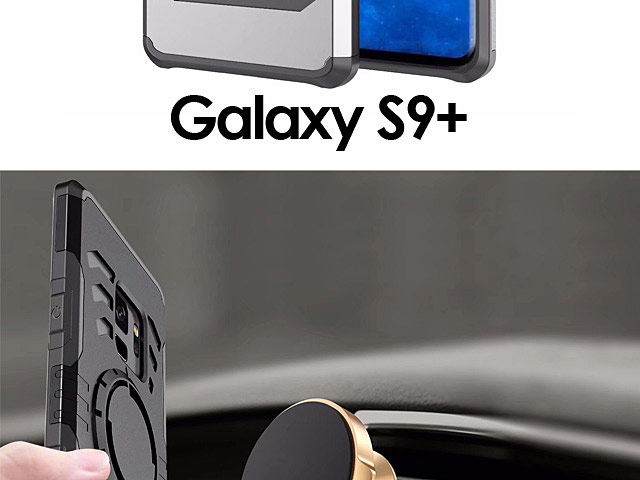 Samsung Galaxy S9+ Magnetic Shell Case