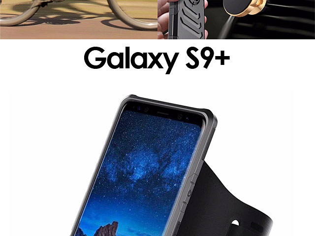 Samsung Galaxy S9+ Magnetic Shell Case with Armband