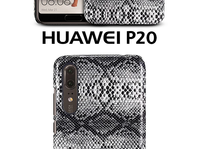 Huawei P20 Faux Snake Skin Back Case