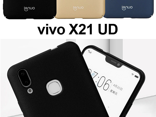 LENUO Leshield Series PC Case for vivo X21 UD
