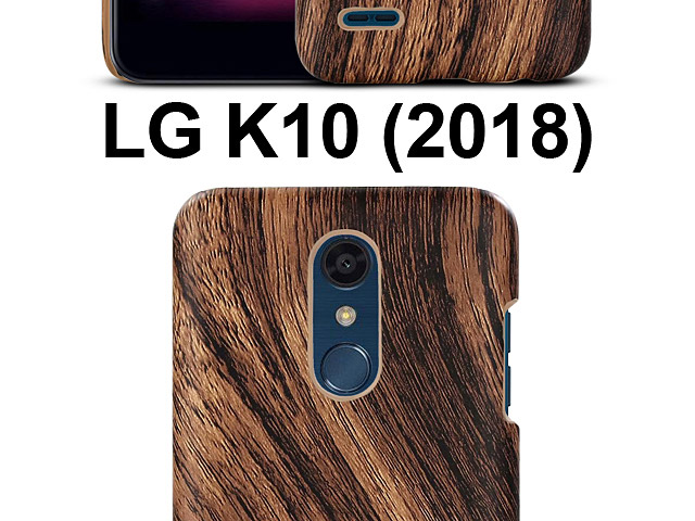 LG K10 (2018) Woody Patterned Back Case