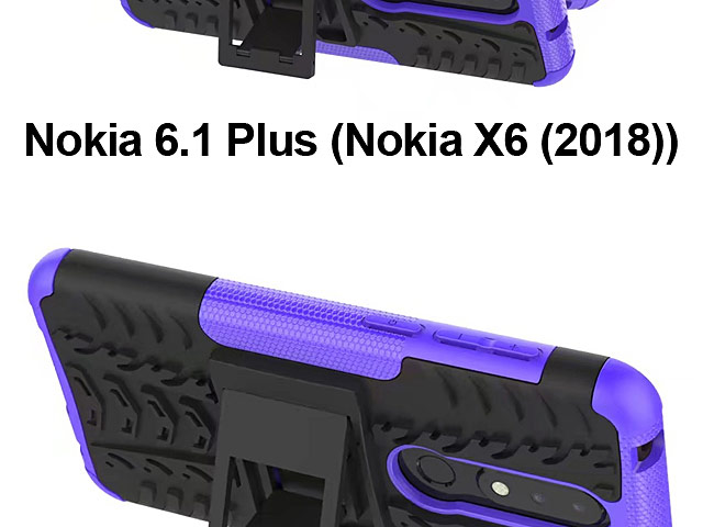 Nokia 6.1 Plus (Nokia X6 (2018) Hyun Case with Stand