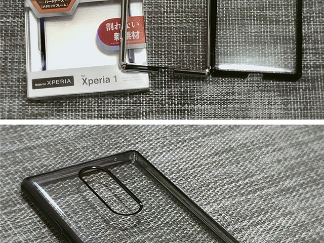 Rasta Banana Hard Tritan Metallic Frame Case for Sony Xperia 1
