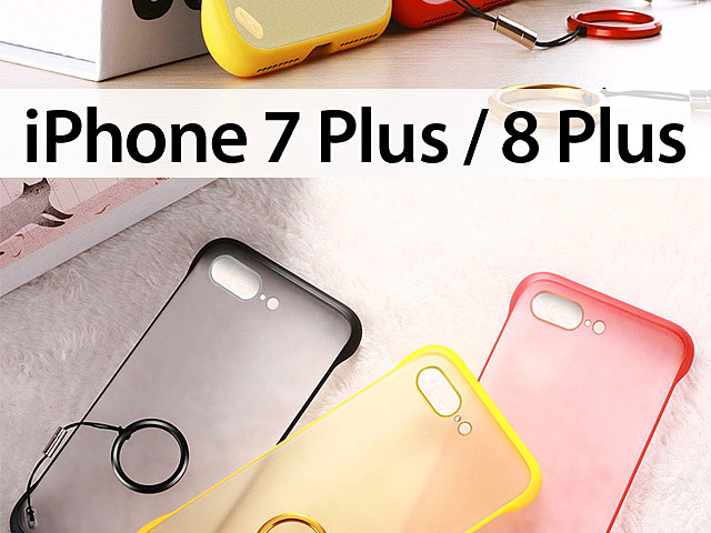 iPhone 7 Plus / 8 Plus Ultra-Thin Borderless Case