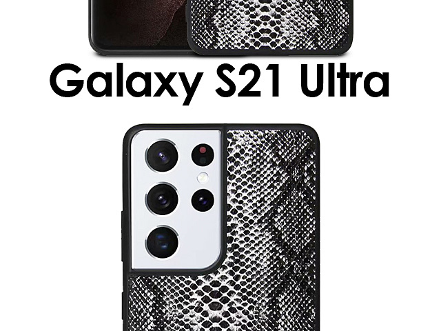 Samsung Galaxy S21 Ultra 5G Faux Snake Skin Back Case