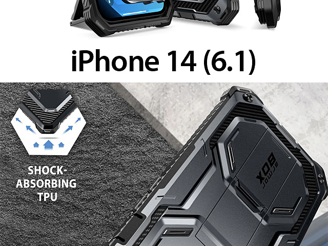 i-Blason Armorbox Case (Black) for iPhone 14 (6.1)
