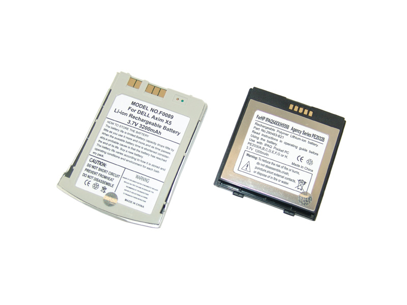 PDA Battery for O2xda II Mini