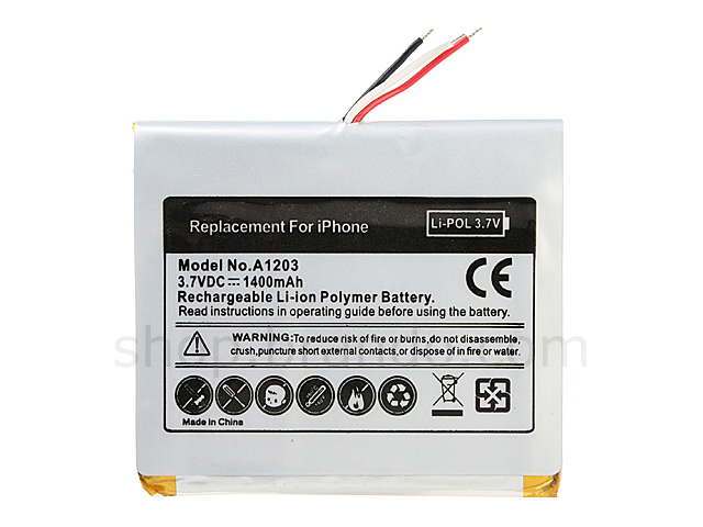 PDA Battery (iPhone)