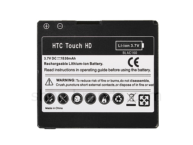 PDA Battery (HTC Touch HD)