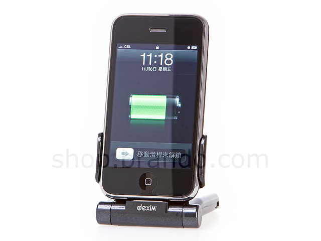 P-Flip Power Play Dock for iPhone/iPod touch