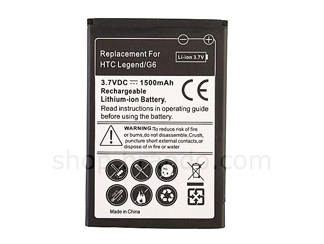 PDA Battery (HTC Legend)