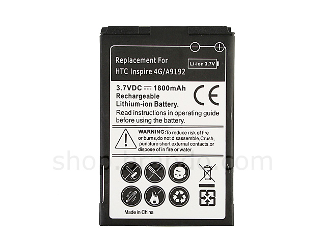PDA Battery (HTC Inspire 4G)