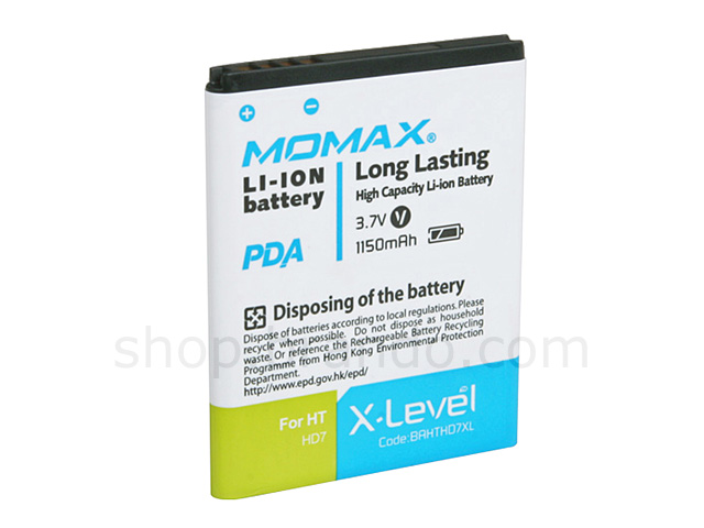 Momax 1250mAh Battery - HTC HD7