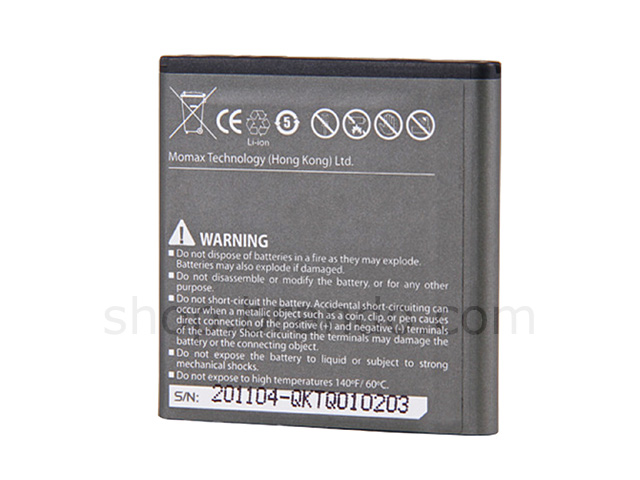 Momax 1250mAh Battery - Sony Ericsson Xperia Neo