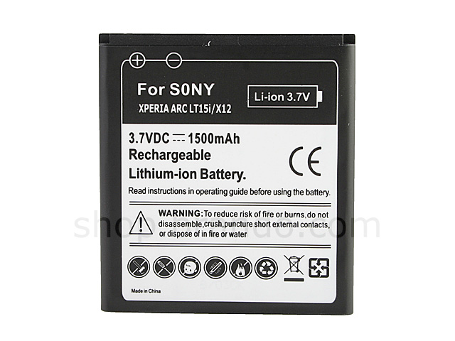 PDA Battery (Sony Ericsson XPERIA ARC)