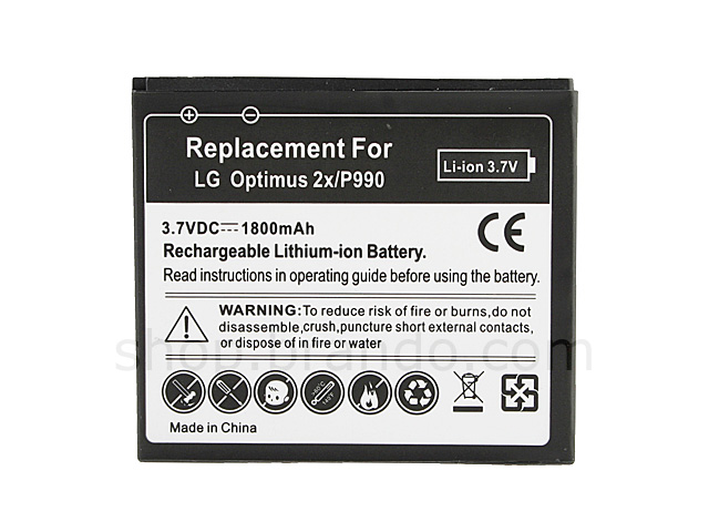 PDA Battery (LG Optimus 2X LG-P990)