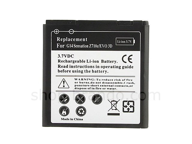 PDA Battery (HTC Sensation/HTC EVO3D)