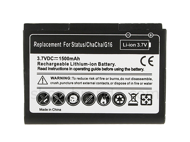 PDA Battery (HTC ChaCha)