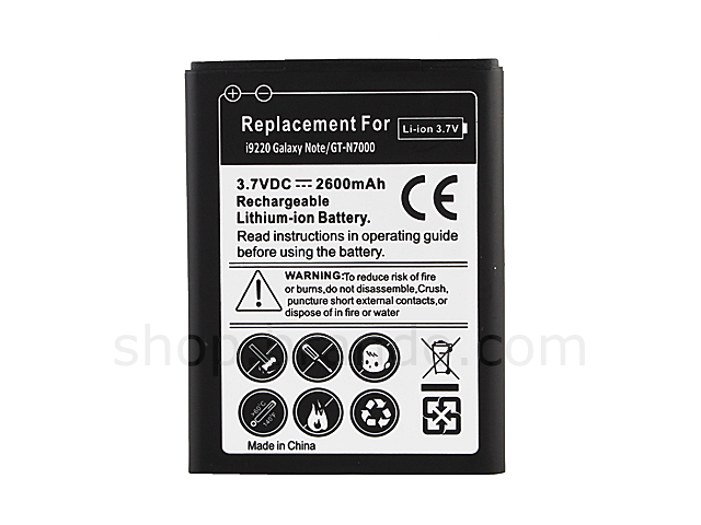PDA Battery (Samsung Galaxy Note)