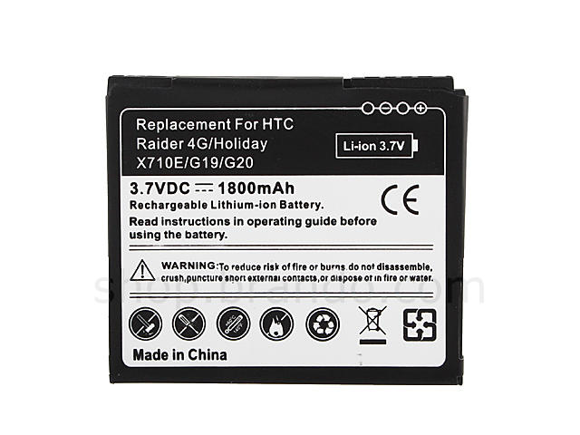 PDA Battery (HTC Raider)