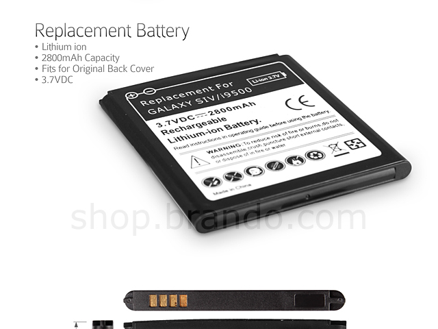 Samsung Galaxy S4 Replacement Battery - 2800mAh