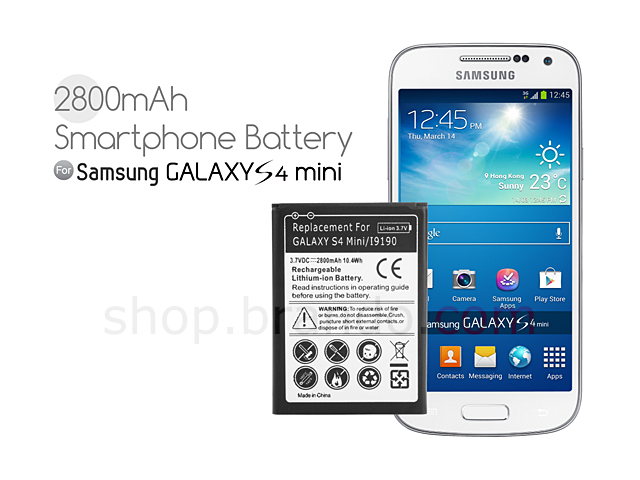 Smartphone Battery (Samsung Galaxy S4 mini)