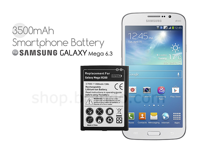 Smartphone Battery (Samsung Galaxy Mega 6.3)