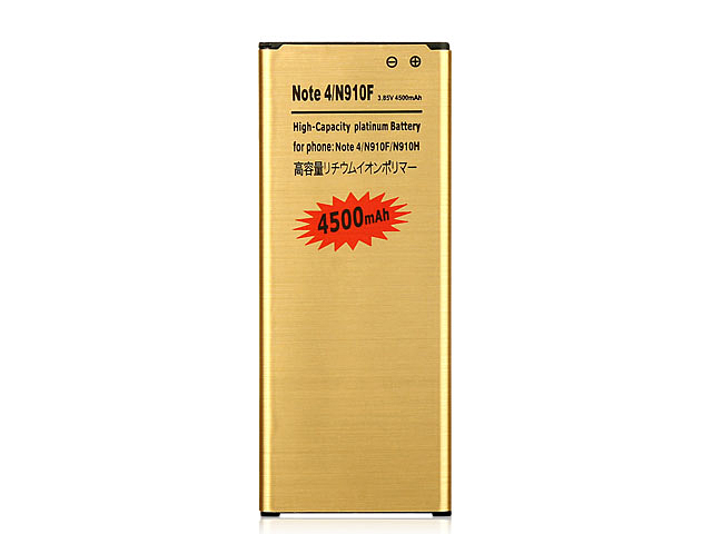 Smartphone Battery - 4500mAh (Samsung Galaxy Note 4)