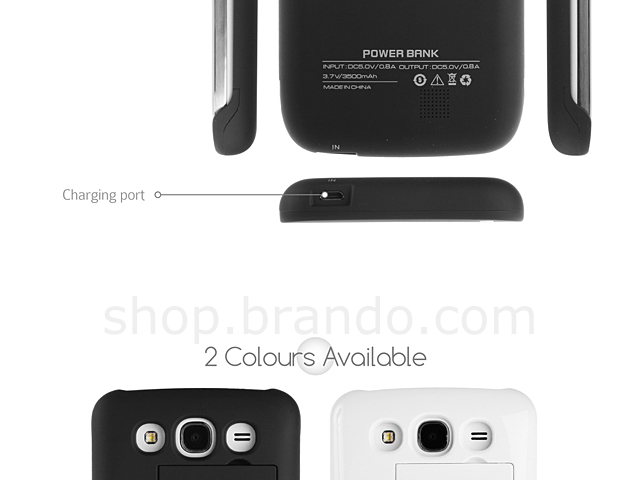Power Jacket for Samsung Galaxy Mega 5.8 Duos - 3500mAh