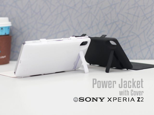 Power Jacket with Cover For Sony Xperia Z2 - 4500mah
