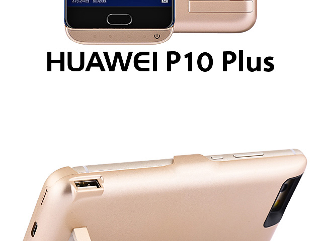 Power Jacket For Huawei P10 Plus - 8000mAh