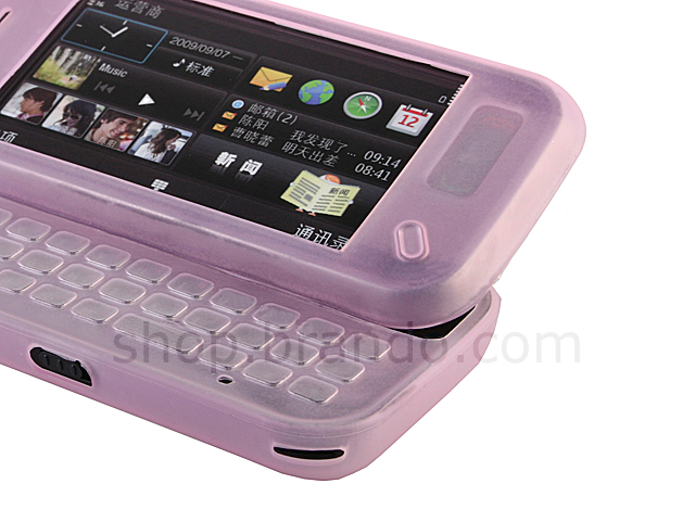 Brando Workshop Nokia N97 mini Silicone Case