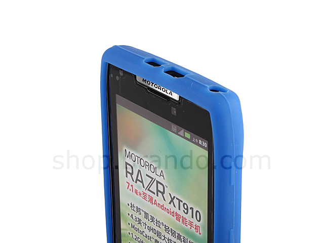 Motorola RAZR XT910 Silicone Case