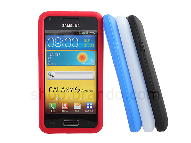 Samsung Galaxy S Advance GT-i9070 Silicone Case