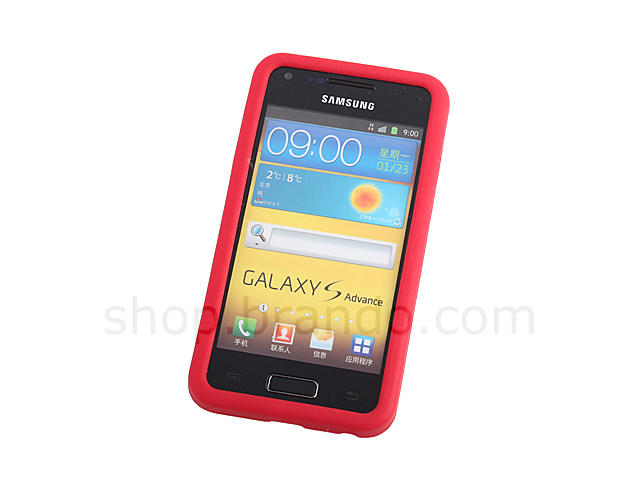 Samsung Galaxy S Advance GT-i9070 Silicone Case