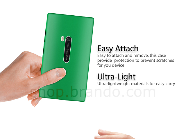 Nokia Lumia 920 Silicone Case