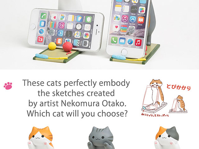 Nekomura Cat Smartphone Stand