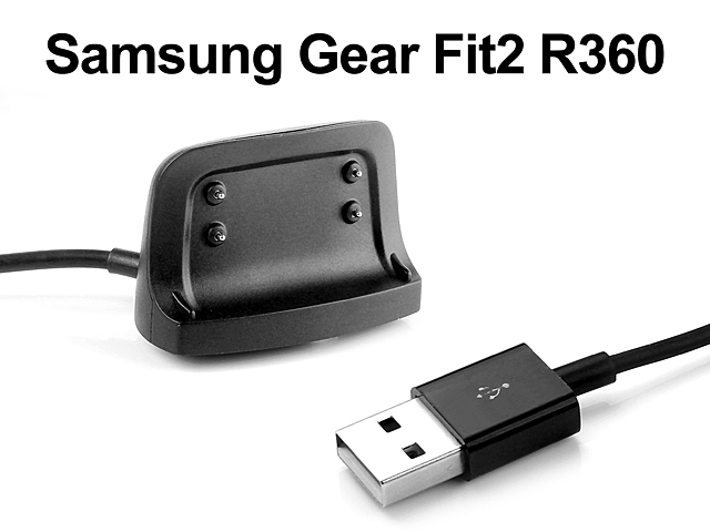 Samsung Gear Fit2 R360 USB Charger