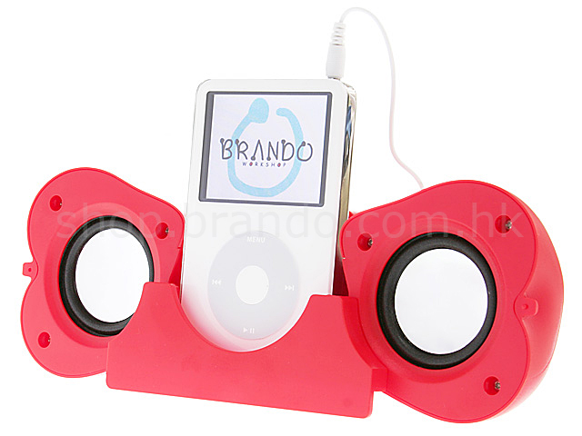 Foldable Speaker (Apple)