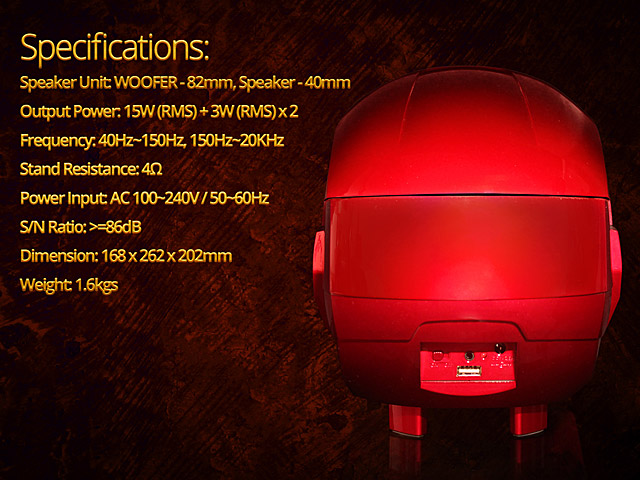 MARVEL Iron Man Mark XLIII 1/1th Scale Bluetooth Speaker