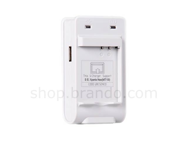 Universal Battery Charging Stand PLUS USB Output - Sony Ericsson Xperia Neo MT15i